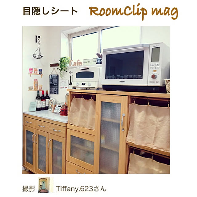 Tiffany.623さんの実例写真