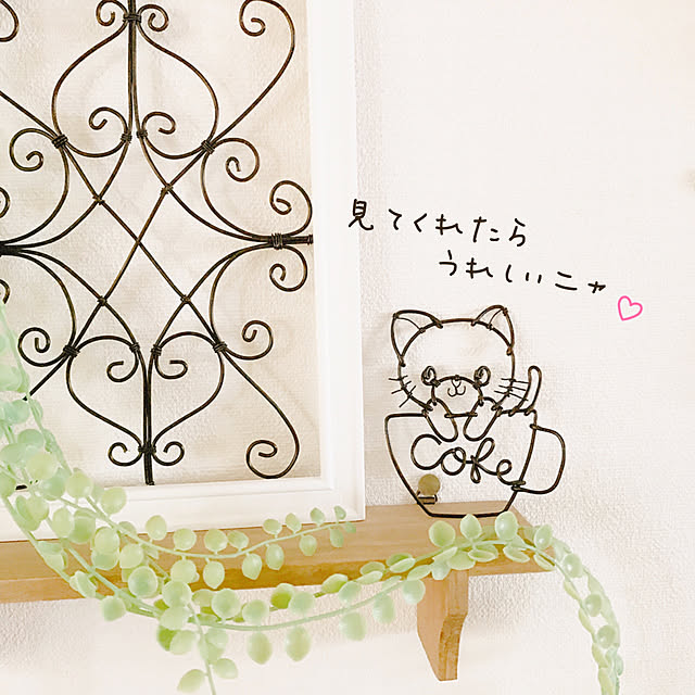 ARIさんの実例写真