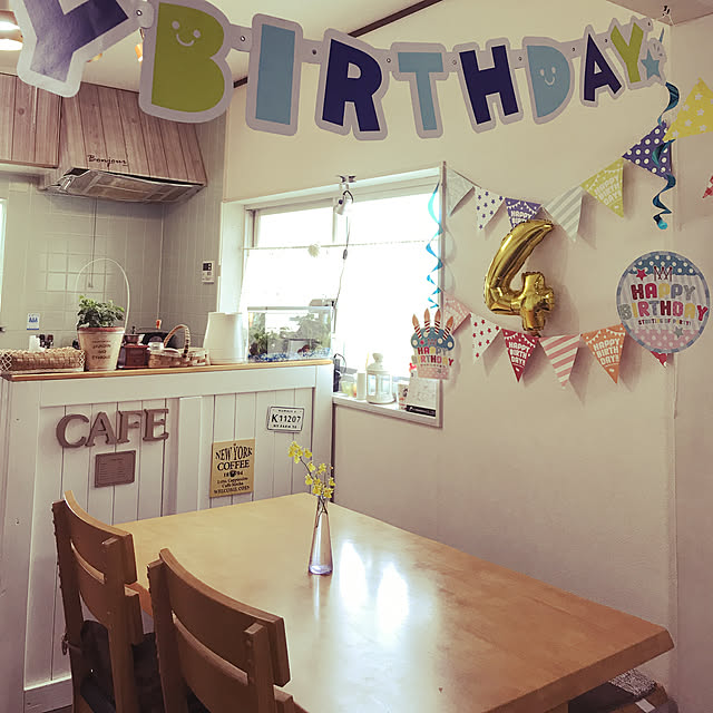 部屋全体/誕生日ガーランド/誕生日飾り付け/旦那さんDIY/中古住宅...などのインテリア実例 - 2018-05-30 14:48:16