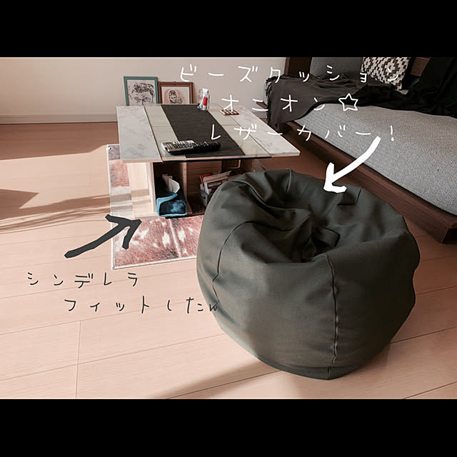 ruroさんの実例写真