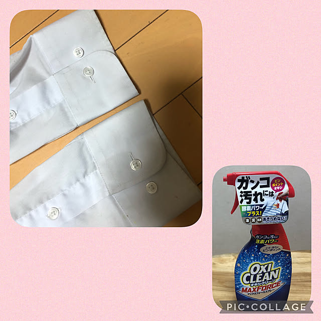 toshiさんの実例写真