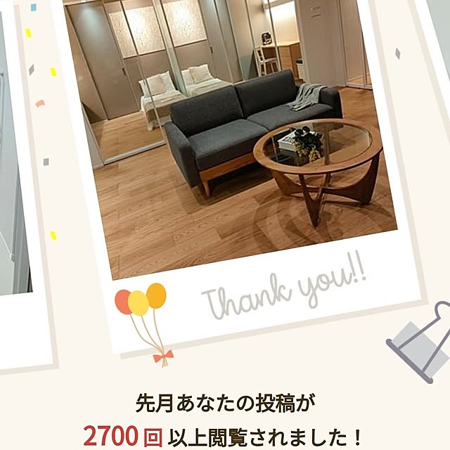 mori_6_12さんの実例写真