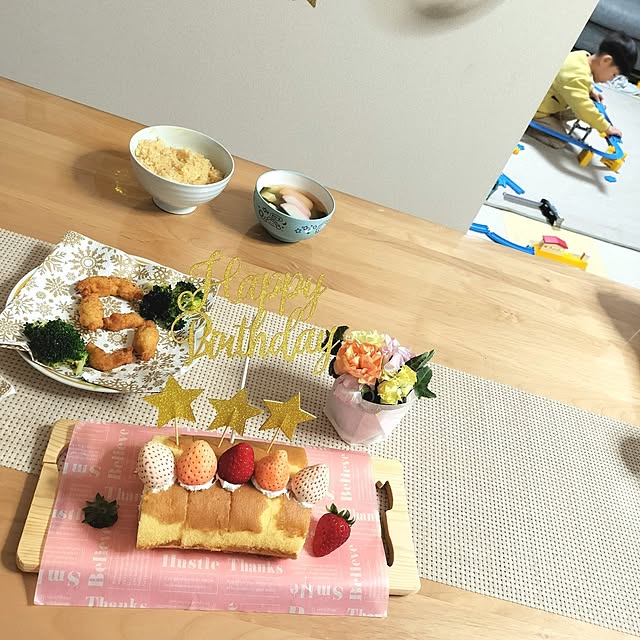 mash-room.aeさんの部屋