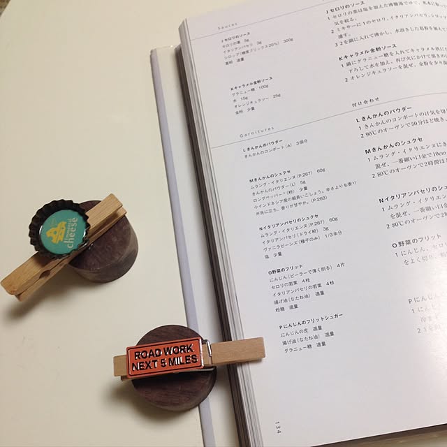 3jinooyatsuさんの実例写真