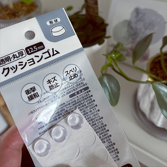 masamasaさんの実例写真