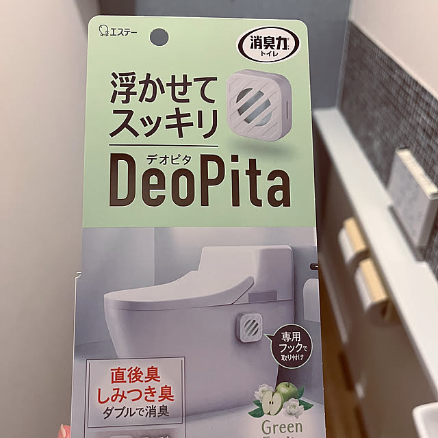 seiさんの実例写真