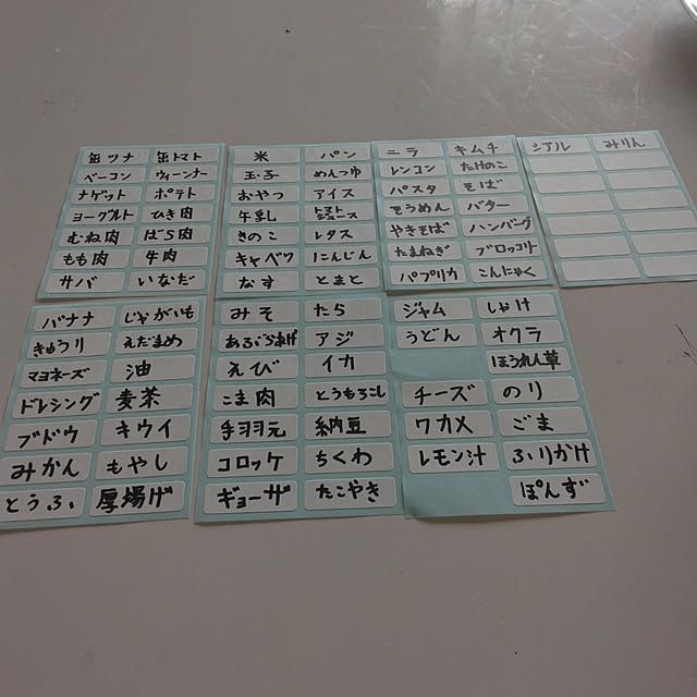 tomo3さんの実例写真