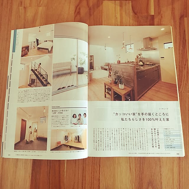 Y1178さんの実例写真