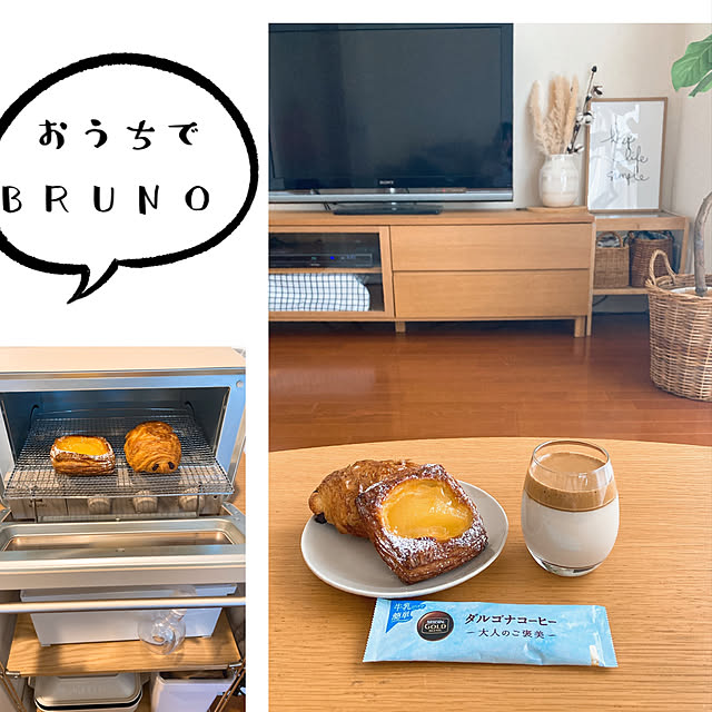 Hiraさんの実例写真