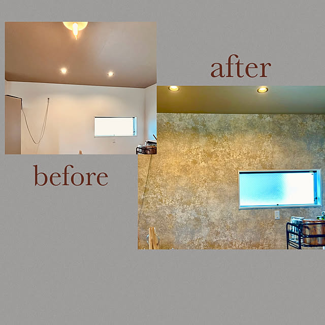 roenさんの部屋