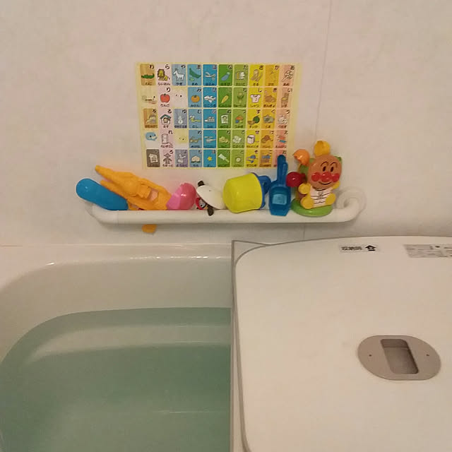 acyakoさんの実例写真