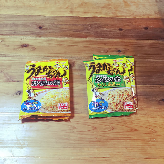 disk1mauloaさんの実例写真