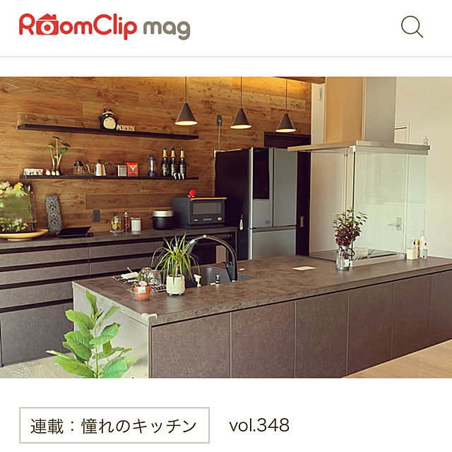 キッチン/ルームツアー/観葉植物/雑貨/テーブル...などのインテリア実例 - 2025-05-09 11:29:42