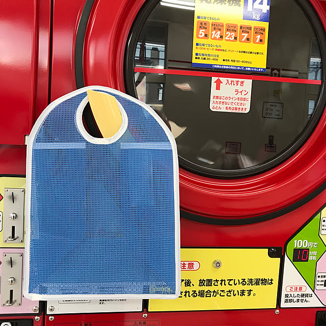 1086inoharuさんの実例写真