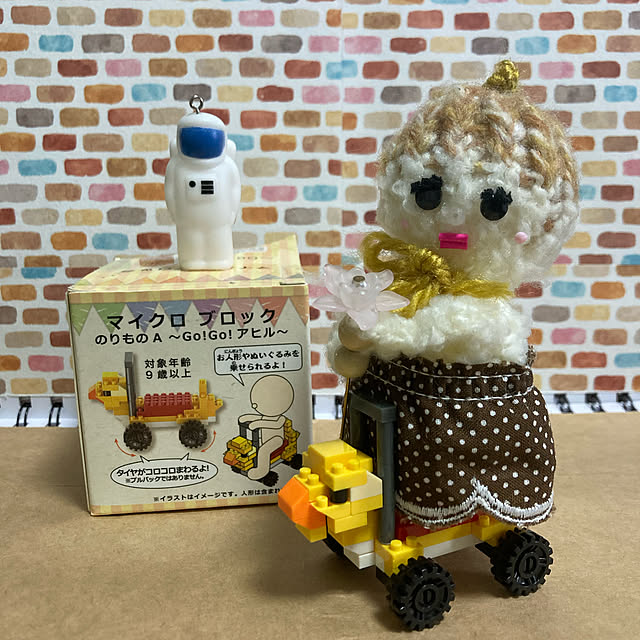 manduonmaさんの実例写真