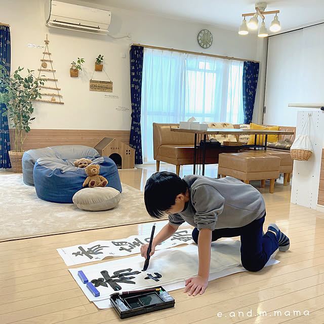 e.and.m.mamaさんの実例写真