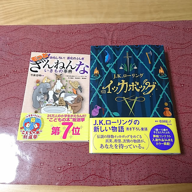 oliveさんの実例写真