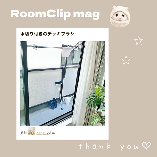nonp--yさんの実例写真