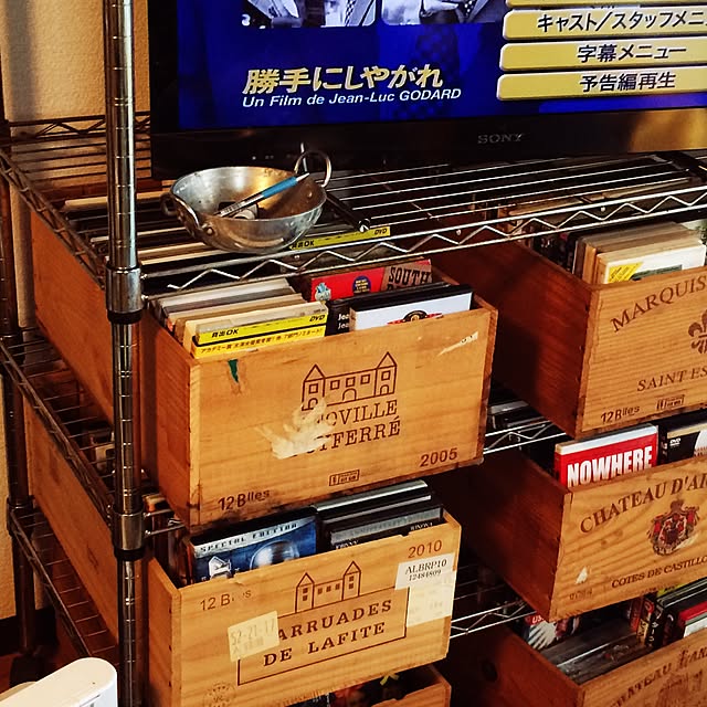 sandal.202さんの実例写真