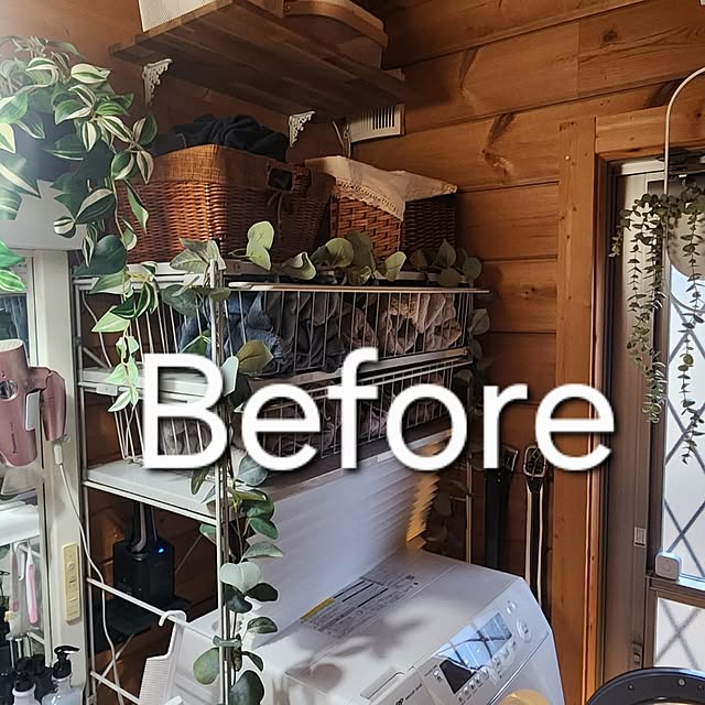 T.R.D.LABOさんの部屋