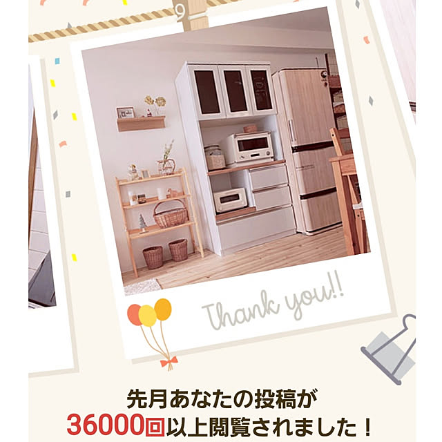 RinRinさんの実例写真