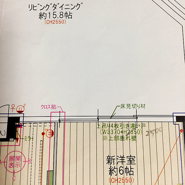 ribbonさんの実例写真