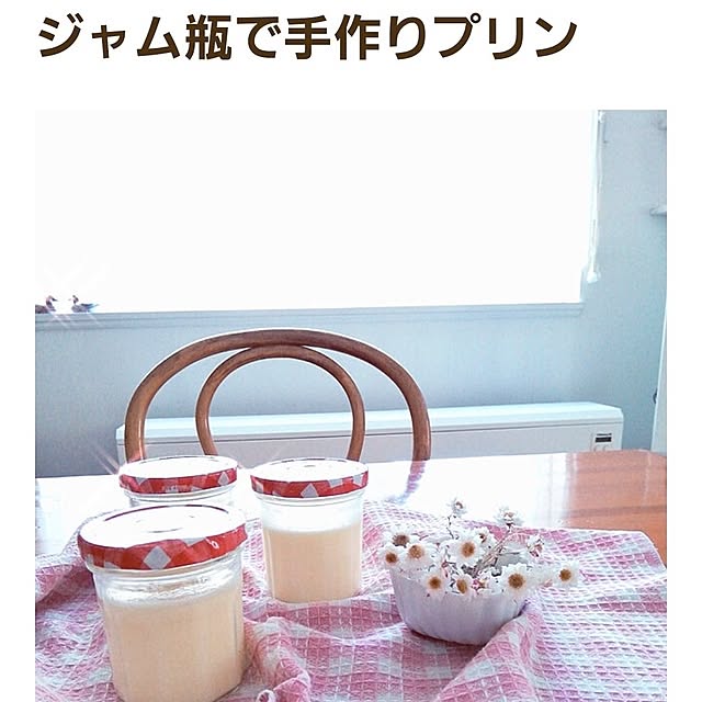 surviveさんの部屋
