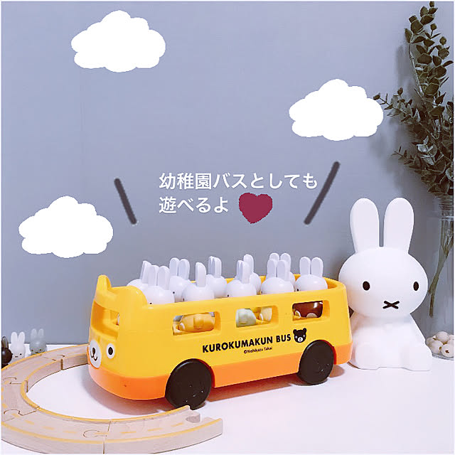 myyさんの実例写真
