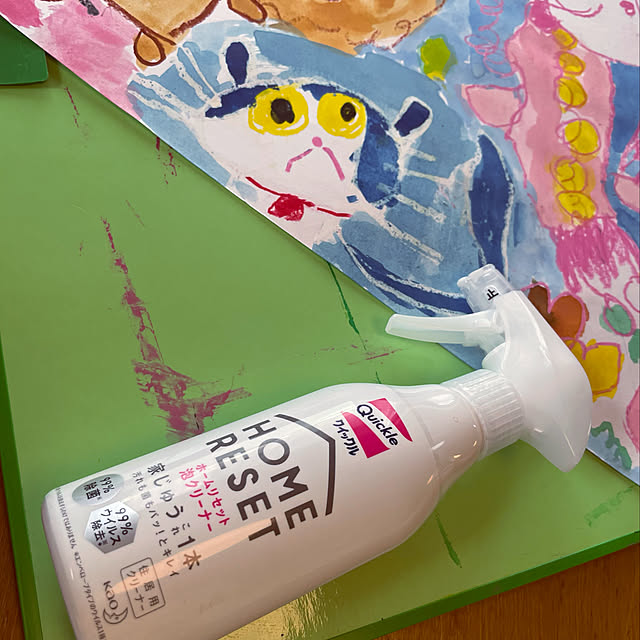 nekosamaさんの実例写真