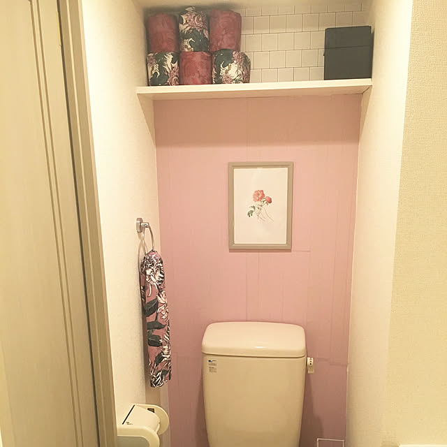 neko84さんの実例写真