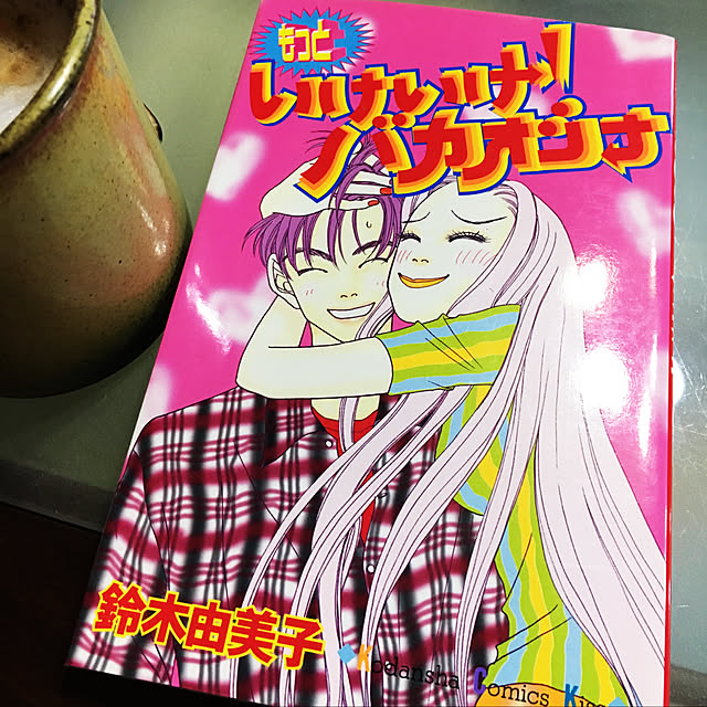 kankanさんの実例写真