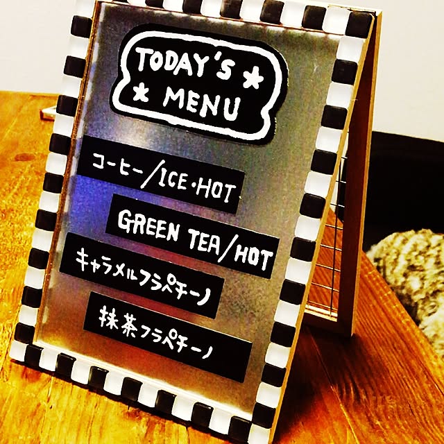 robin.stさんの実例写真