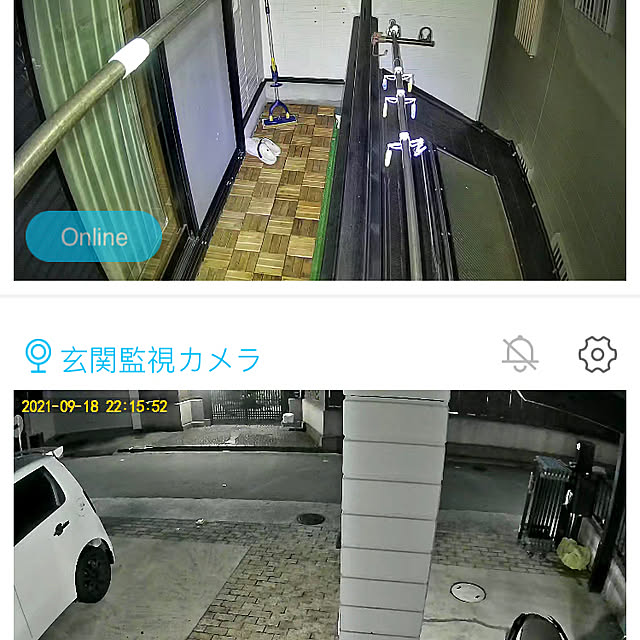 実例写真
