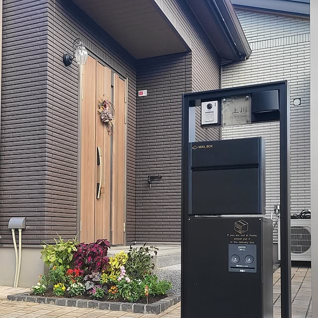 yumi.grandsaisonさんの部屋