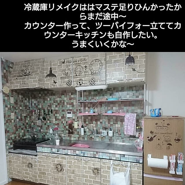 実例写真