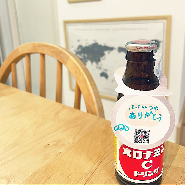 ma...さんの実例写真