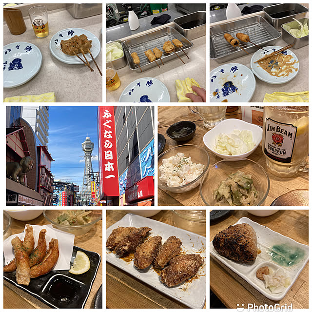 実例写真