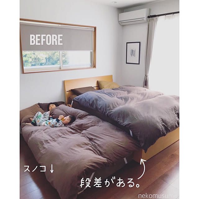 nekomusumeさんの実例写真