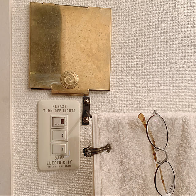 dasgemaineさんの実例写真