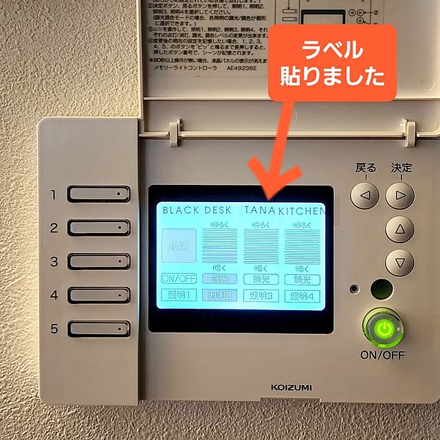 75さんの実例写真