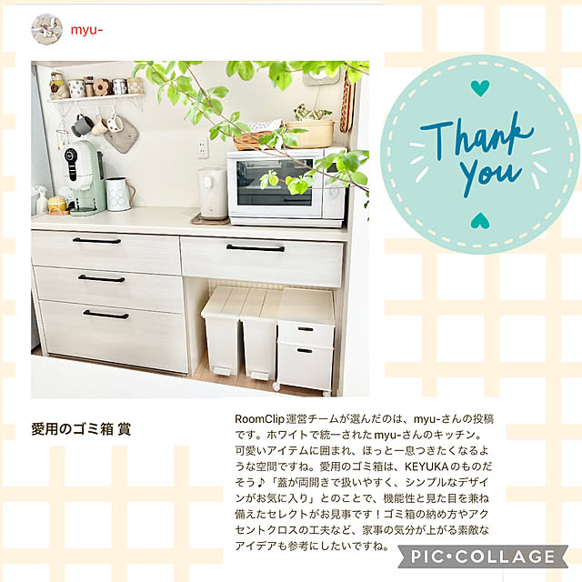 myu-さんの実例写真