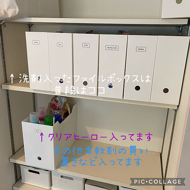 miyumiyuさんの実例写真