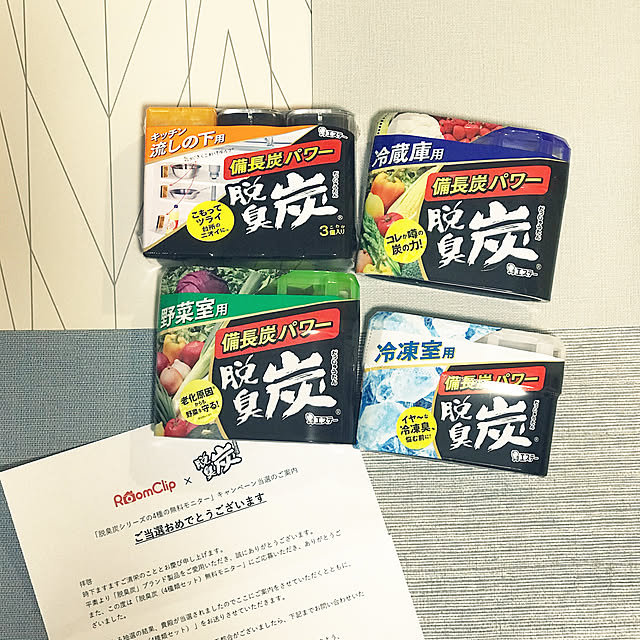 mui.ponchiさんの実例写真