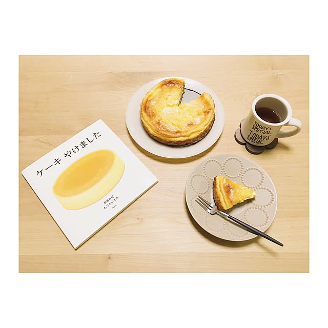 kinakoさんの実例写真