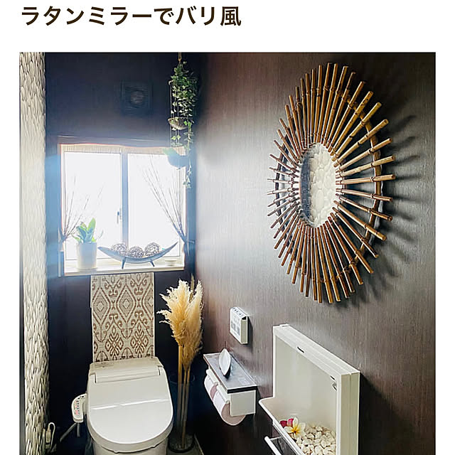 yukikoさんの部屋