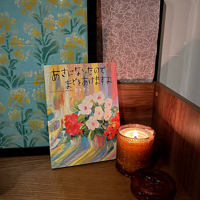 Miyabikoさんの実例写真