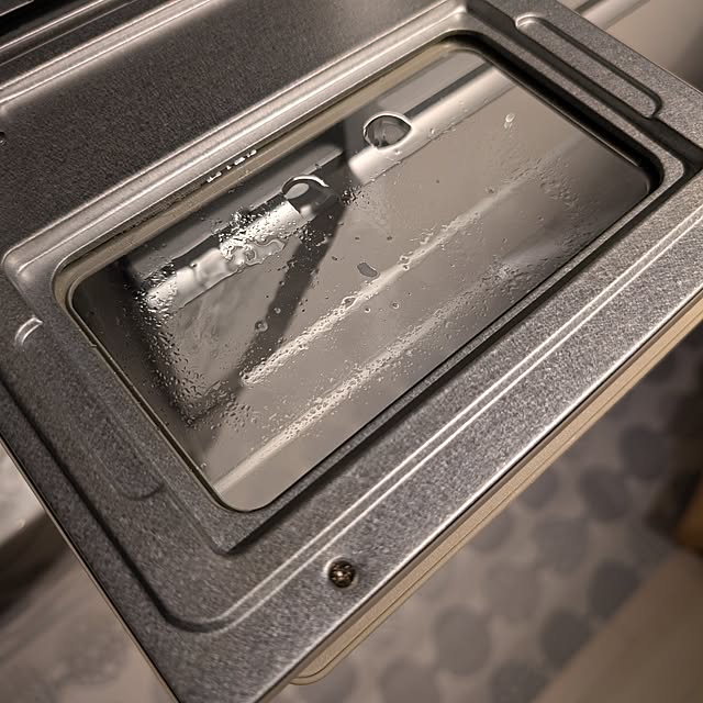 KOHAKUさんの部屋