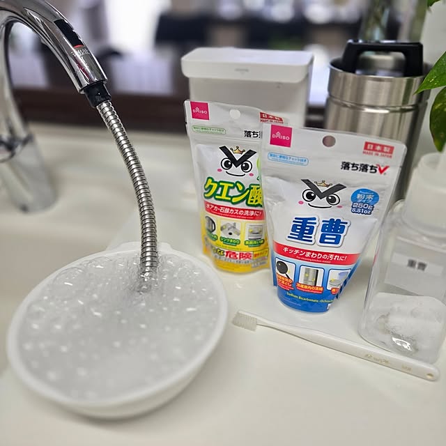 love1017さんの部屋