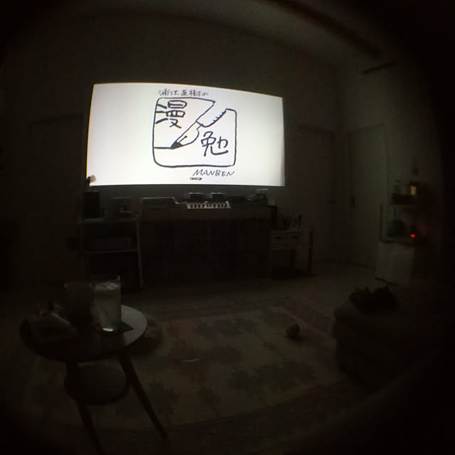 moopeeさんの実例写真