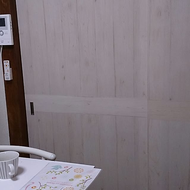 yuharumamaさんの実例写真